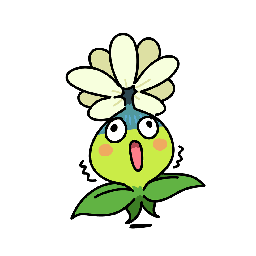 Pinchernut
